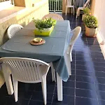 Vacation דירה *