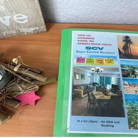 Vacation * סגור דה לה קלאפל